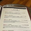 왕가옥 이미지