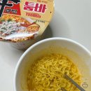 신라면 투움바 컵라면 툼바 파는곳 CU 편의점