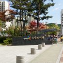 오남근린 물놀이공원 이미지