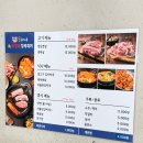 합정 점심 맛집 &#39;돈돼지유 생삽결살 김치찌개&#39; 제육볶음 추천