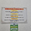 만객래사천샤브샤브 이미지