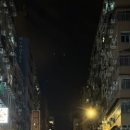 홍콩94 이미지