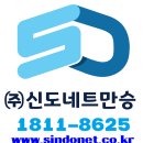 삼성사무기 이미지