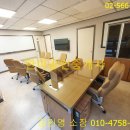 함지빌딩 이미지