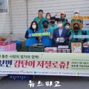 3주공아파트경로당 이미지