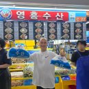시즌아이 PC방(가락점) | 가락시장 수산시장 횟집 가락몰 영흥수산 가격 좋은 오징어회