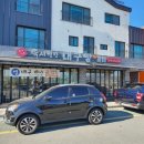 시원한대구탕 이미지