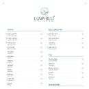 루나 카페 이미지