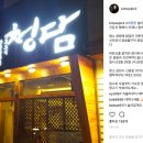 청담김천점 이미지