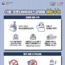 (주)한길환경 - 1242 | (주)한길환경