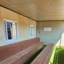 순한방병원 이미지