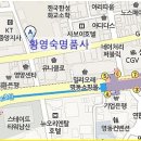 모드수선