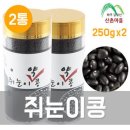 산촌마을 이미지