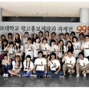 극동광고기획