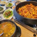 애솔촌고기마을 이미지