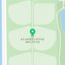 송도LNG종합스포츠타운제4지구야구장 네이버블로그