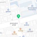 파파존스 망원점 이미지