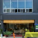 투어카페주 | [나주 가볼만한곳] 분위기 좋은 감성 카페 '공리주의' 내돈내산 말차 투어 솔직후기