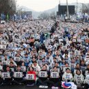 3.1절 이재명이 강조한 보수의 가치는 &#34;질서&#34;... 나경원은 &#34;좌파 강점기&#34; 이미지