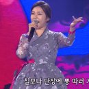뽕따러가세 이미지