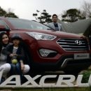 오토카맥스 이미지