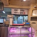 은하식당 이미지