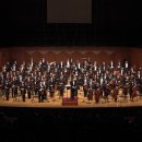 (공연) 국립심포니오케스트라 <신년음악회> 이미지