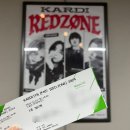 RedZone | 241201<KARDI 단독 콘서트 RED ZONE 2024>관람후기 노들섬라이브하우스 시야/MD