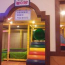 수리산랜드 네이버블로그