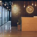중서한의원 네이버블로그