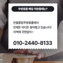 만물정육점 이미지