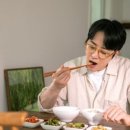밥과국수
