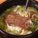 삼강옥 이미지