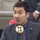하얀세탁소 이미지