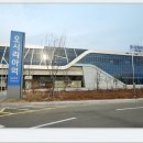 해동회관 이미지