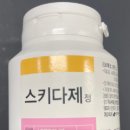 (주)경보제약 이미지