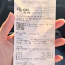 씨제이대한통운(주) - 청주시 서원구 | 씨제이대한통운(주)