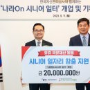 김밥나라1 이미지