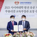 이립산업 이미지