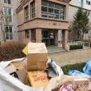 신봉1로71번길 이미지