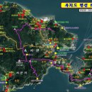 대송민박 이미지