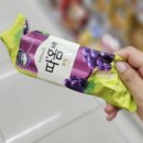 지에스25 강남시티힐점 이미지