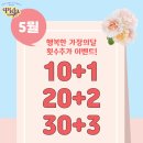 피다스튜디오 이미지