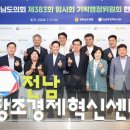 한영기획