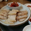 쌈아줌마밥아저씨 이미지