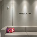 에이치봄의원 이미지