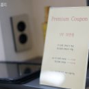 더클래식헤어레이크