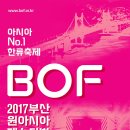 척시원병원 이미지