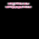 티아브