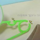 민성세탁소